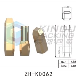 Lipstick Pack ZH-K0062